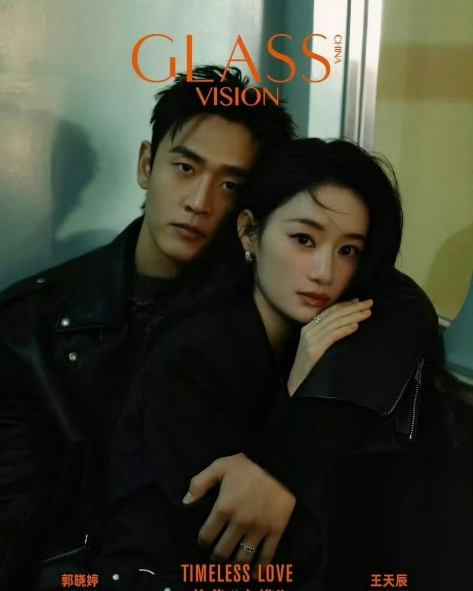 导演说郭晓婷王天辰不要在一起觉得两个人可以多多合作能发展出感情也很不错 