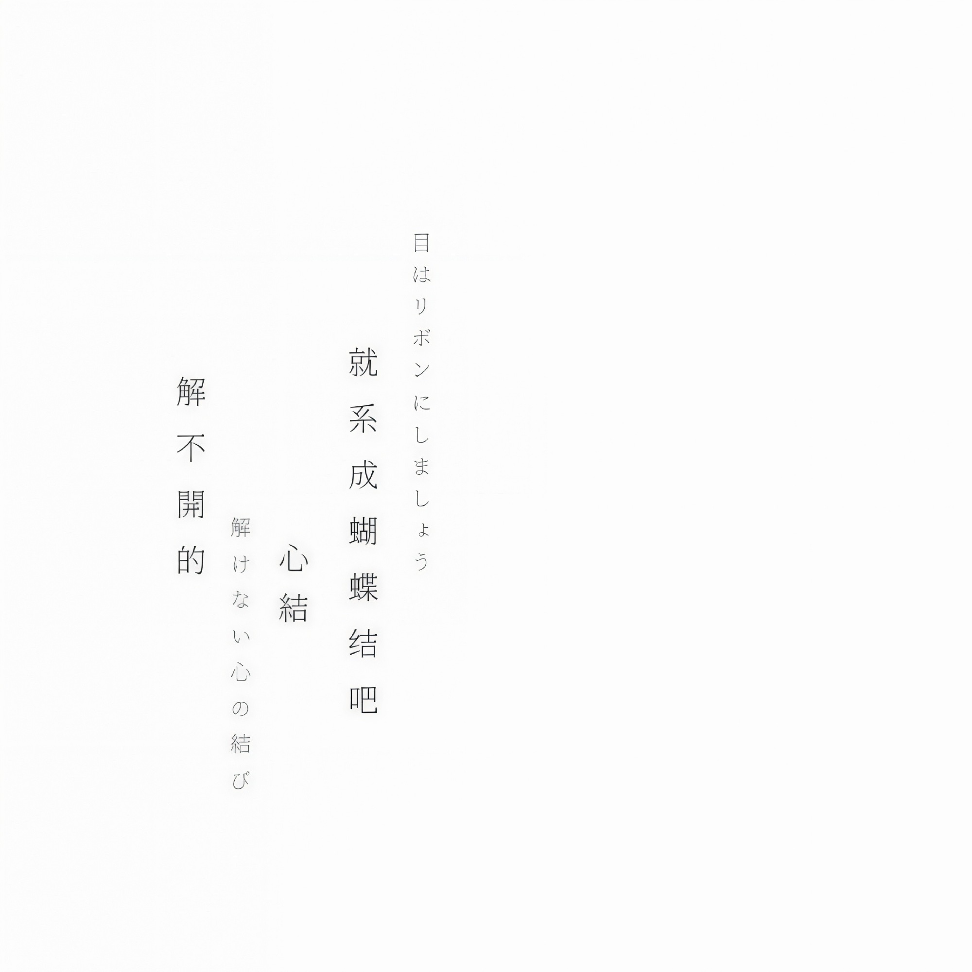 正能量 微公益 你好爱护大自然人人有责爱护小动物从你我做起我希望在你的Fendi