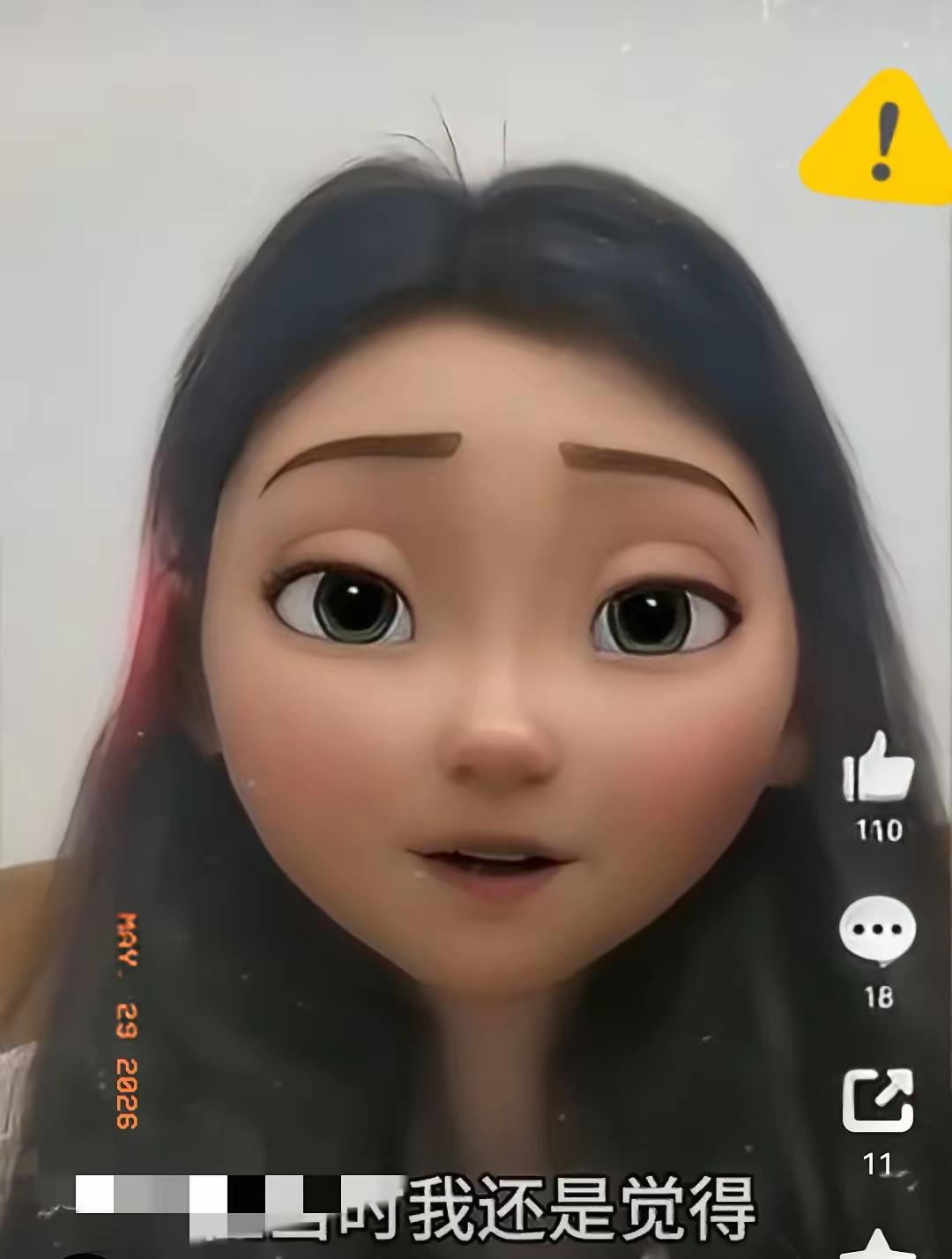 不愧是印度人，如此饥渴！
​​一个做外贸的中国妹子透露:之前她遇到的印度客户，谈
