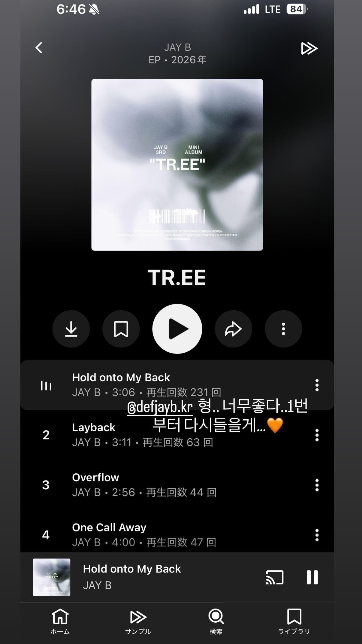 260610 荣宰IG STORY哥 真的太好听了…我要从第1首开始重新听一遍…