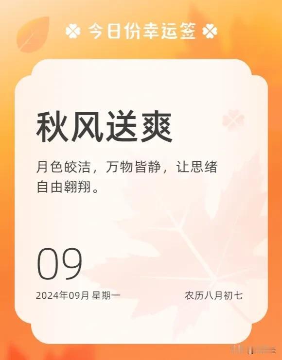 #寻找热爱表达的你#
