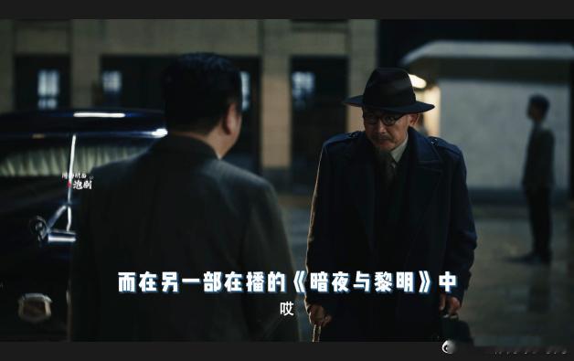 #差点没认出这是聂远# 聂远在剧中魅力十足，为女高努力的周善群让人难忘。剧抛脸，
