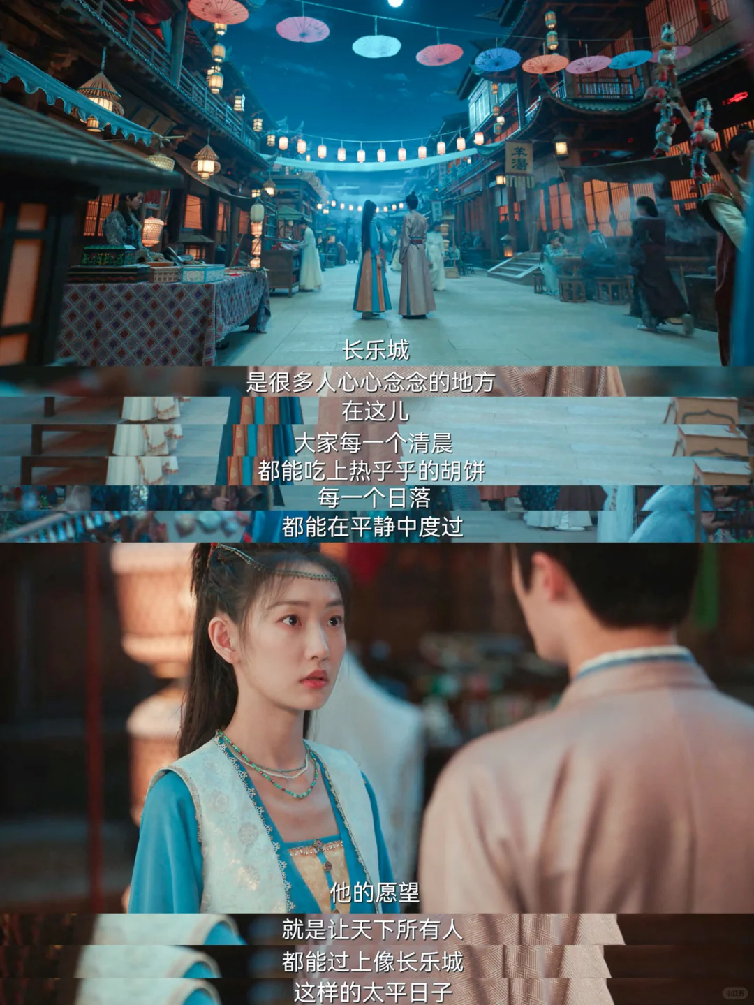 元莫，后期肯定也会为这个愿景而努力吧
