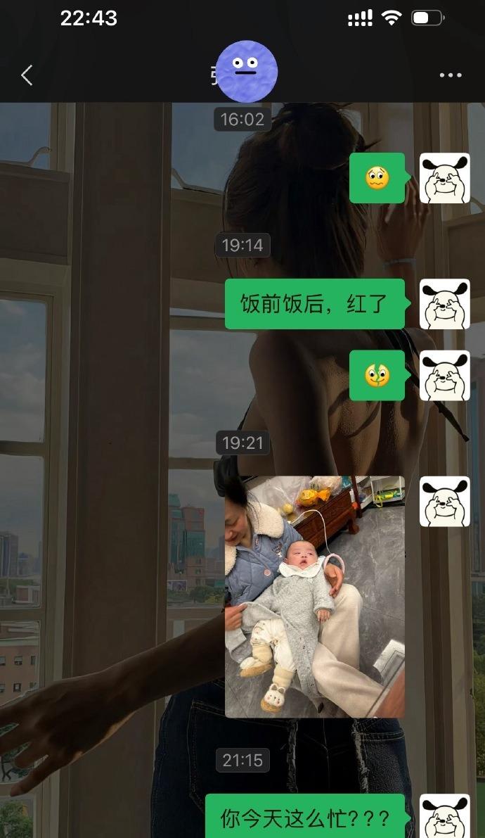 今天是个好日子
小张可能被旱在产房看着别人老婆生产
也或许是在不停的接送别人家的