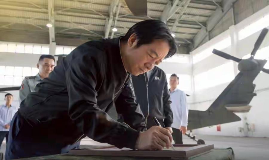 中欧经贸大局不容破坏！中方反制涉台军售欧盟实体，立场坚定
 
         