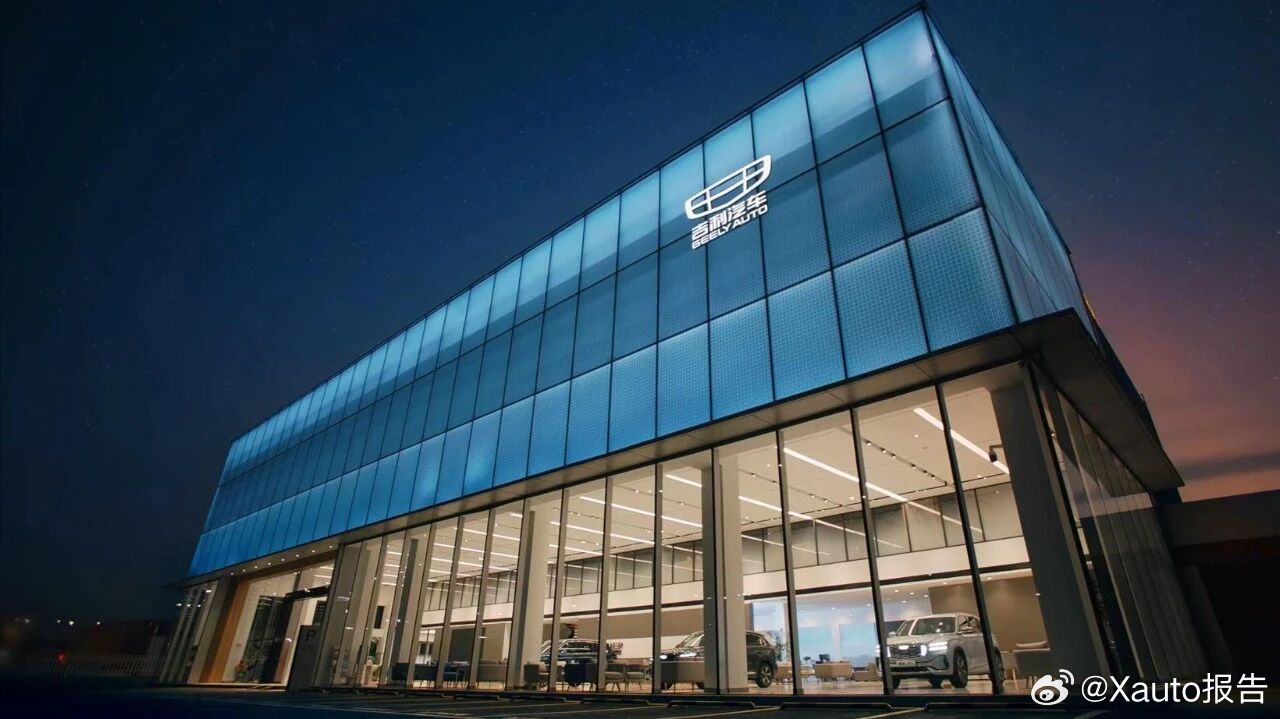 吉利汽车2025年营收首破3400亿3月18日，吉利汽车控股有限公司公布2025