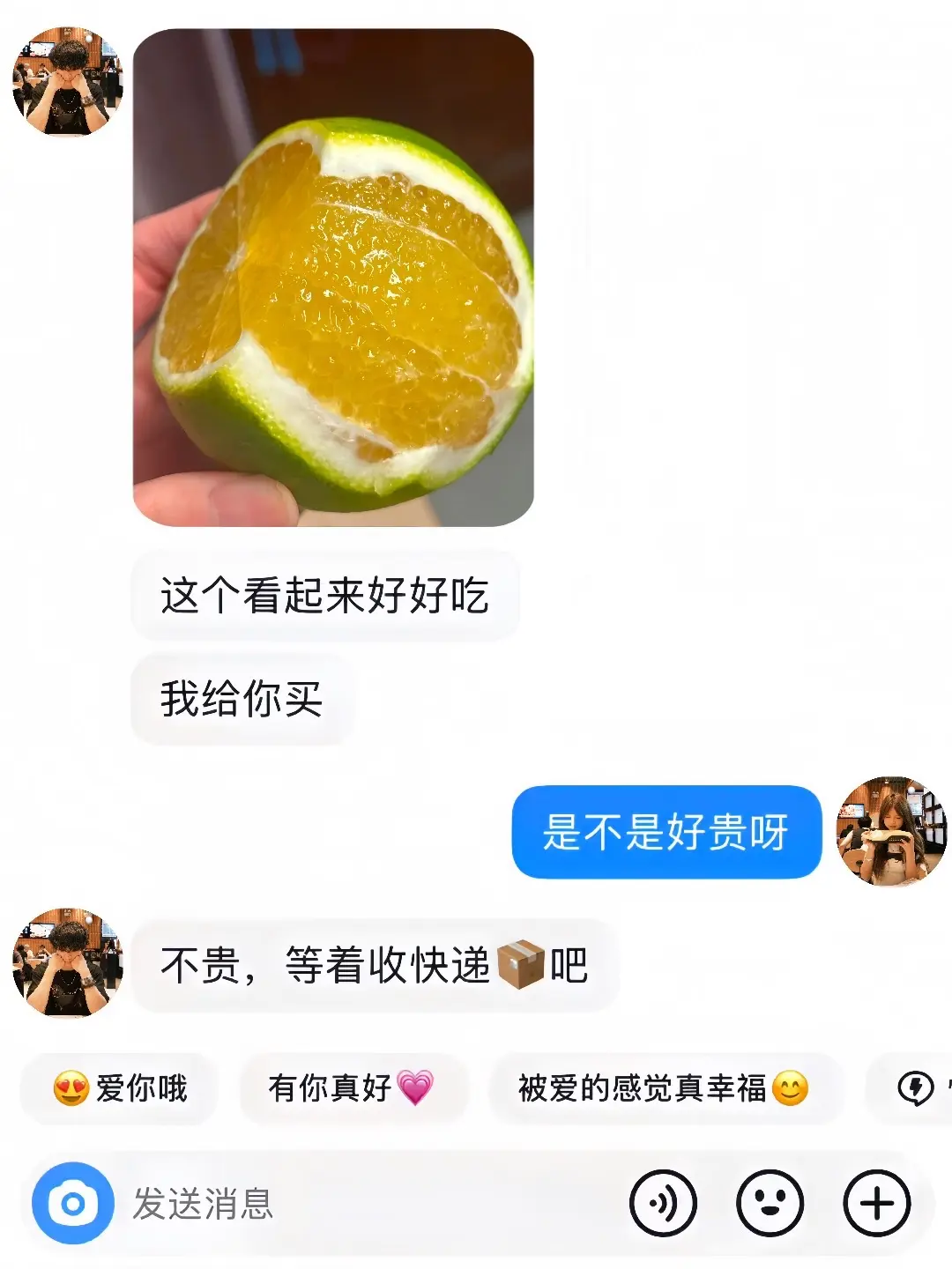 馋了一年的云南冰糖橙终于上市了，绿油油的果皮下藏着一颗清甜的心，一口下...
