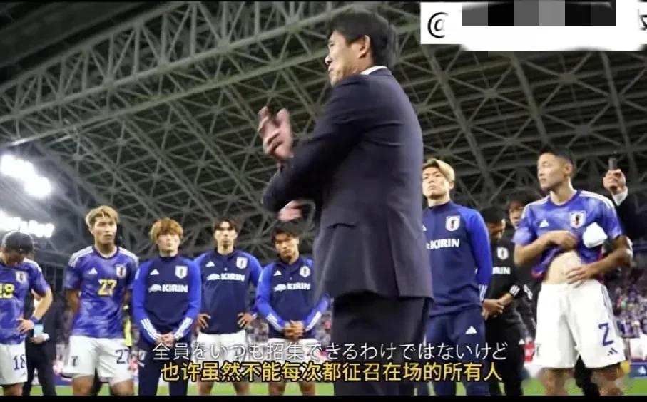 有一说一:日本男足主教练森保一在日本队比赛结束后这样鼓励自己的球员:

也许我不