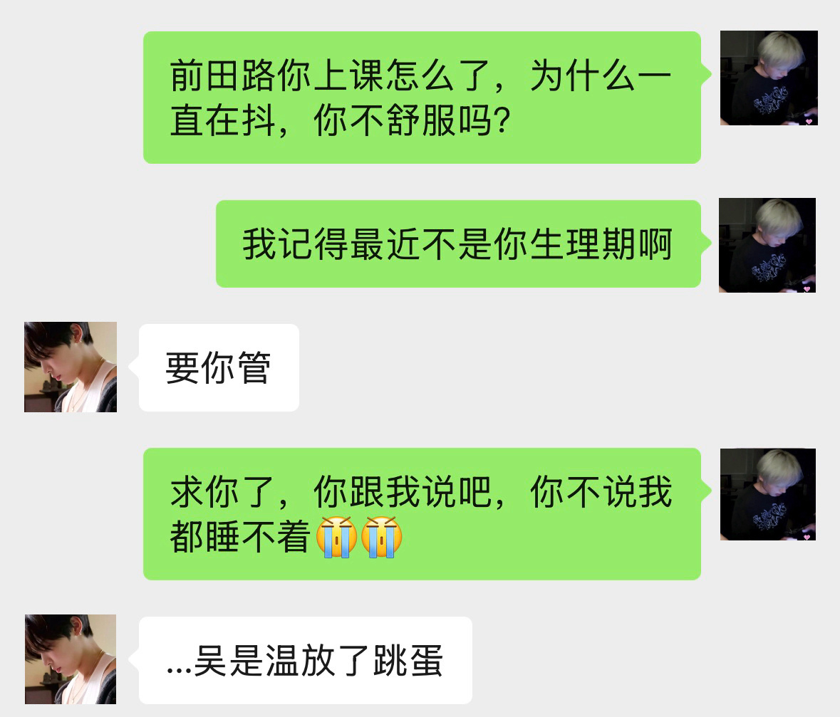 1061这波操作神了 