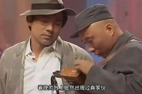 朱时茂悄悄转账100万，“钱不多，能帮衬点是点”，陈佩斯嘴角抽搐，却被这份老友情