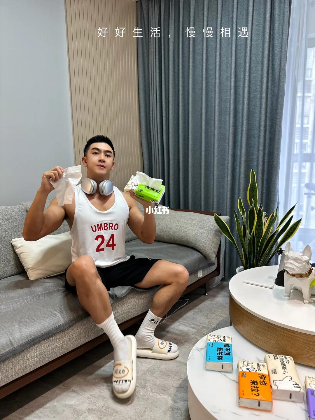 男友适合的 超超大大大的抽纸🧻