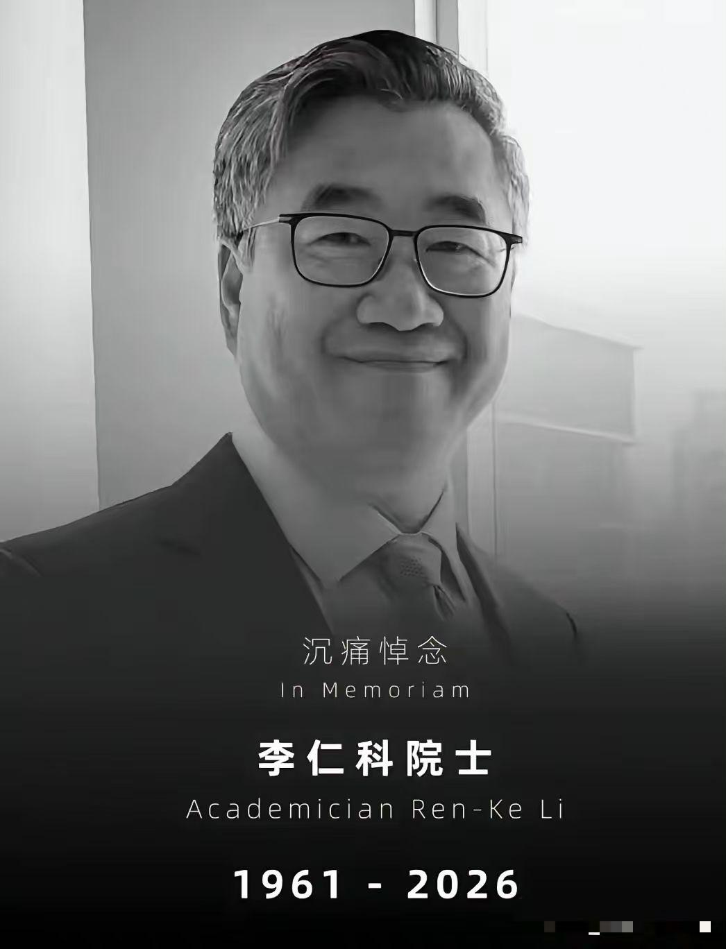 65岁心血管专家，倒在了自己研究的病上。为什么一个心脏病医学顶级专家，会突然猝死