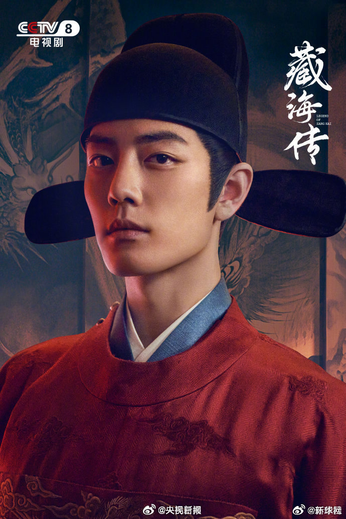 【美！#这些影视剧古韵氛围感拉满#】你想跟着哪些角色开启古风之旅？一起聊聊↓↓#