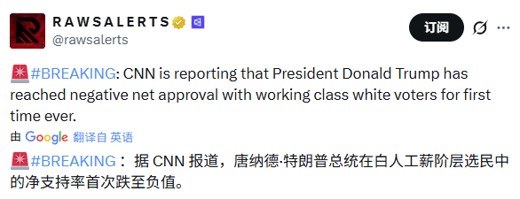 拿去，大肆炒作下。 