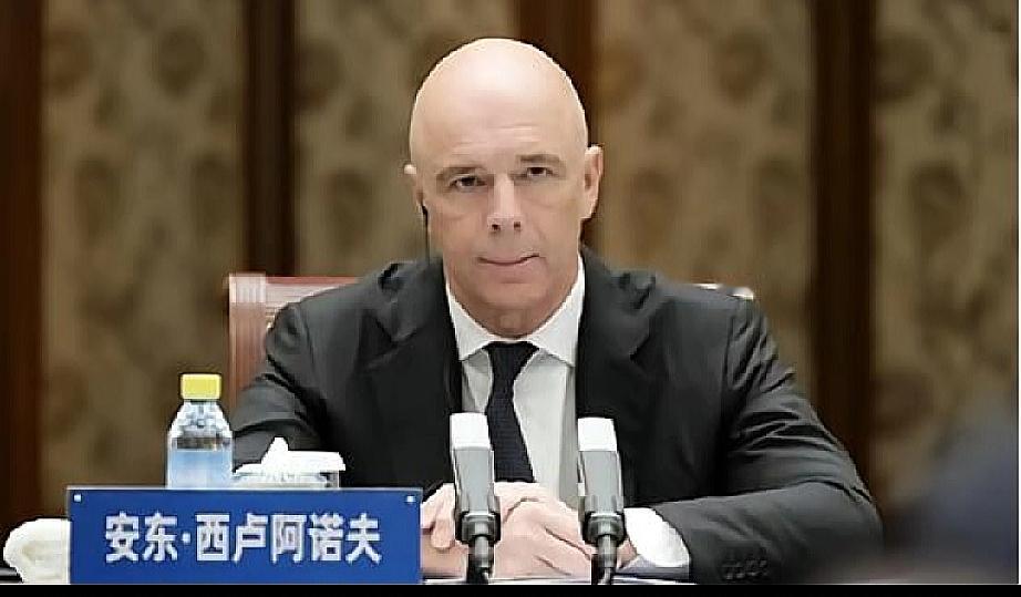 人民币，杀疯了？
谁能想到，曾经在国际贸易中默默无闻的人民币，如今正以雷霆之势席