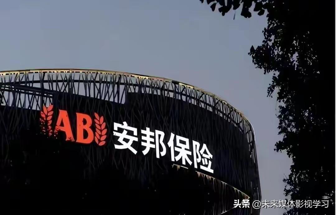 全国第四大保险集团，破产了！1.5万亿保单，一分没少全兑付了。

你猜怎么着？当