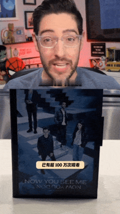 国内有吗？要是能买到，我一定冲去影院支持，一边吃爆米花一边看四骑士表演，简直是完