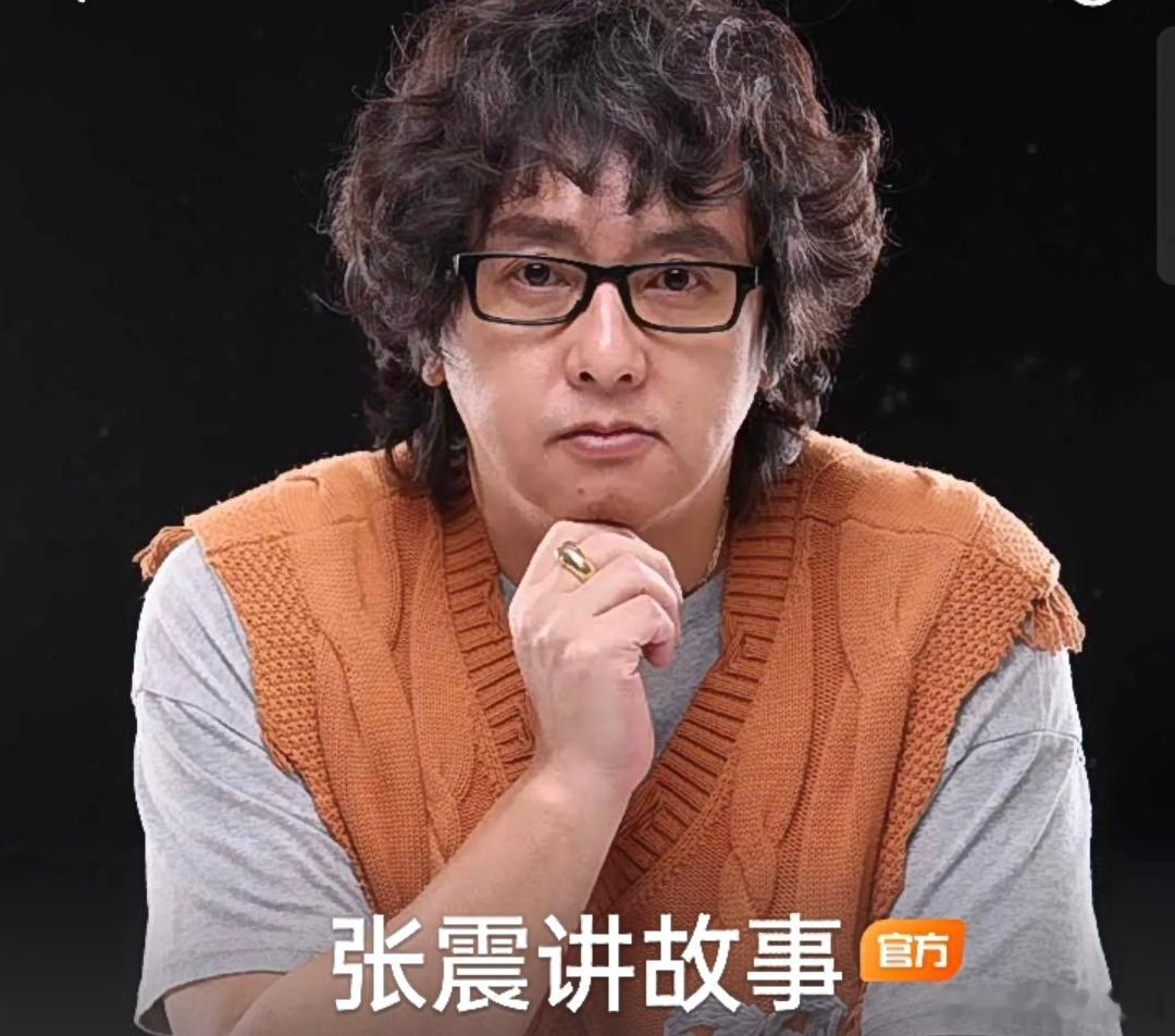 张震说我是所有人的童年噩梦聊起氛围感有声叙事，绕不开张震这个名字。作为陪伴几代人