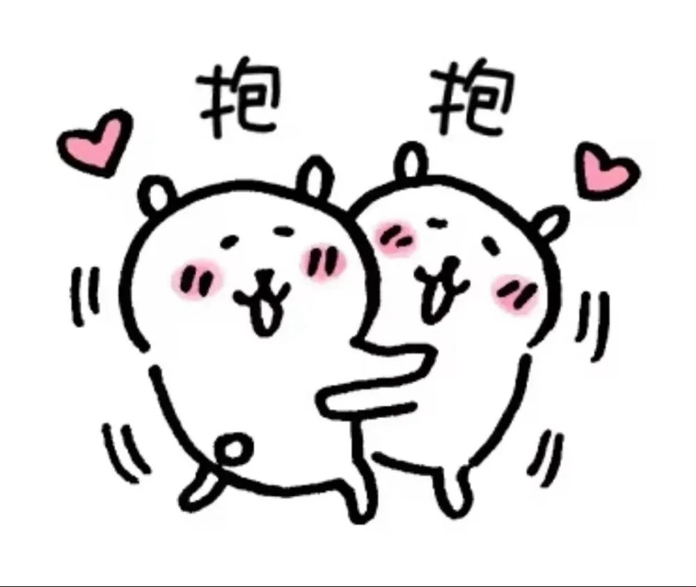 高考加油又一年高考要开始啦加油啊！旗开得胜，金榜题名！cv倔强的小红军