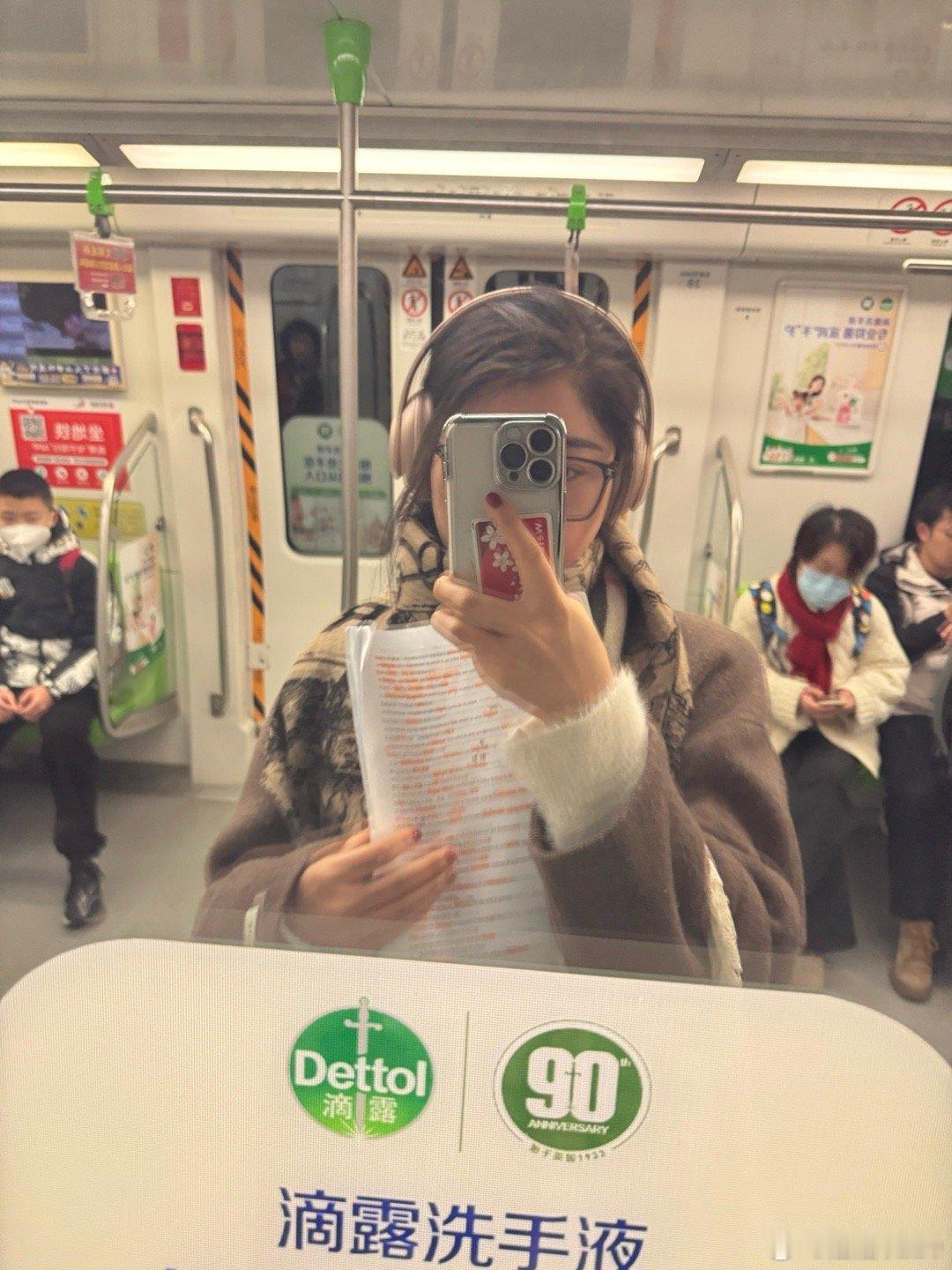 感觉考的很差 还会再来[悲伤]  