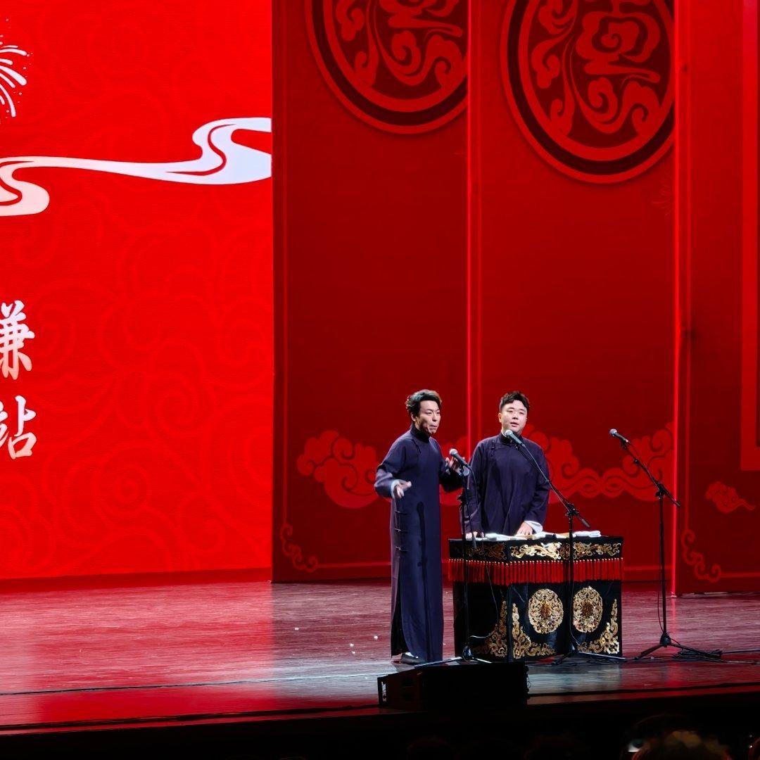 郭德纲徒孙们先垫垫场 