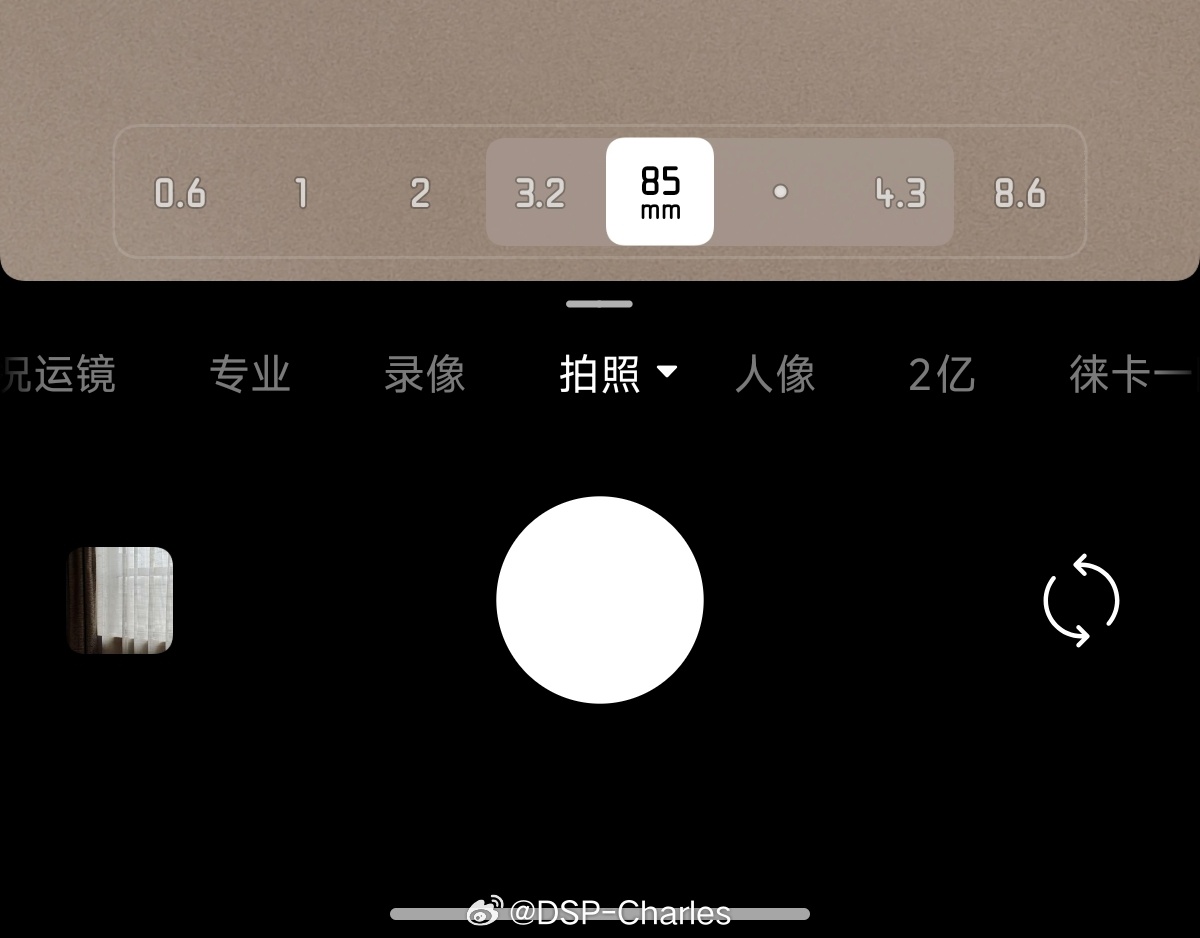 目前用下来我觉得85MM（3.7X）用来做长焦比较合适，许愿能有长焦微距就绝了