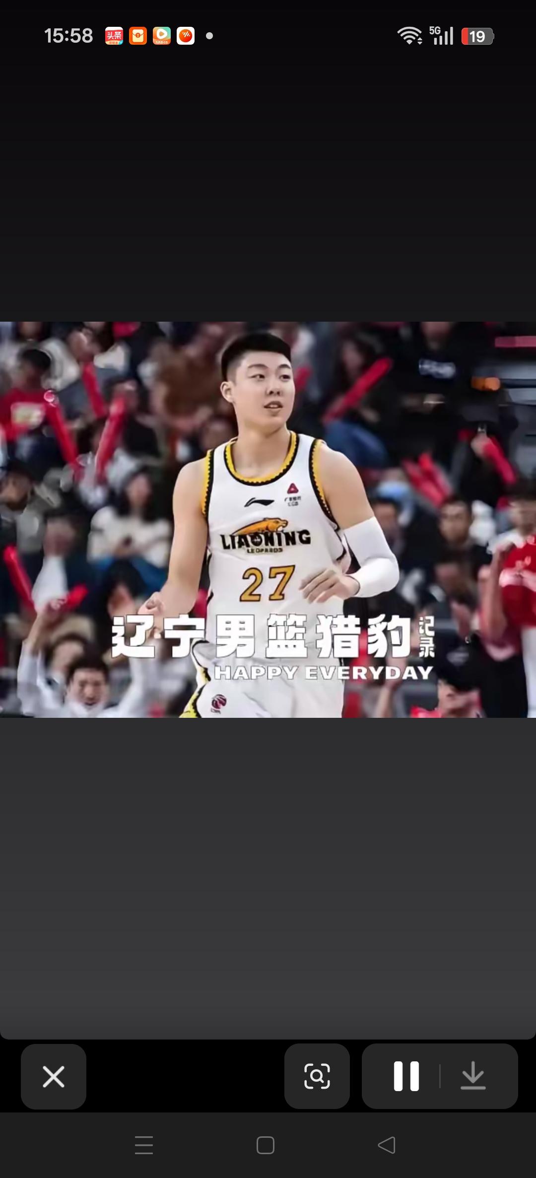 俞泽辰的妈妈官宣，俞泽辰加盟吉林队。是永久转会还是租借吉林？要等官宣。
已有多家