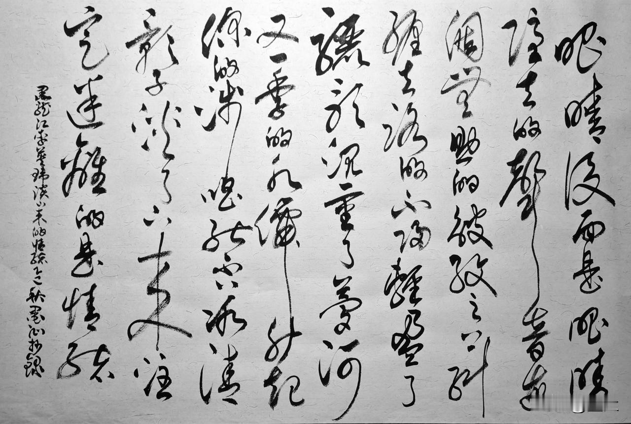 抄写黑龙江.李瑛玮诗歌《淡下来的情绪》

眼睛后面是眼睛
隐去的声响
每个无助的