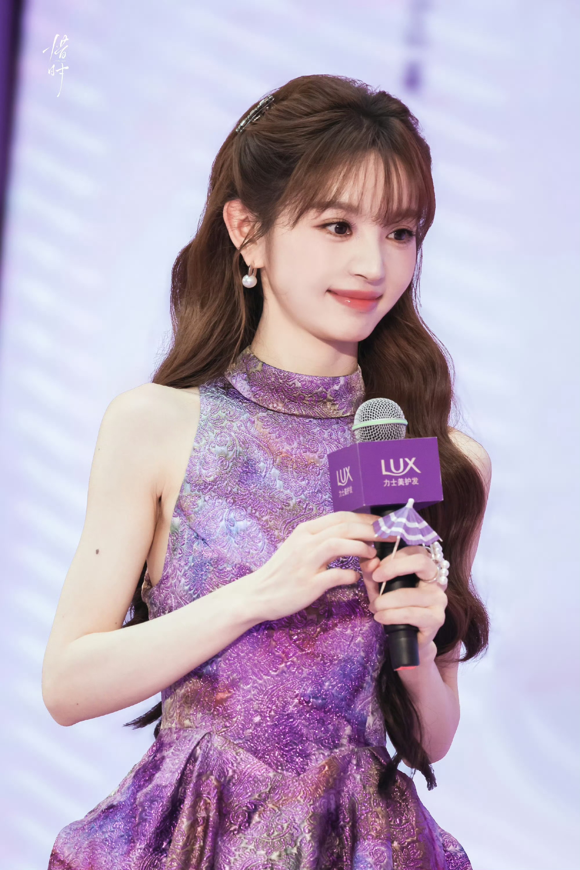 田曦薇 🍇💜 