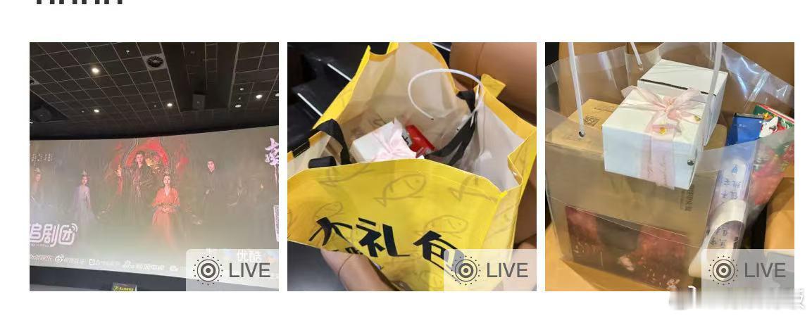 献鱼伴手礼献鱼追剧团伴手礼献鱼追剧团伴手礼，可以可以， ​​​