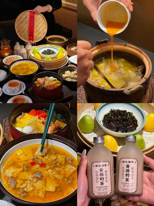 （上海外滩）带爸妈去吃了！！！很满意！！！！！