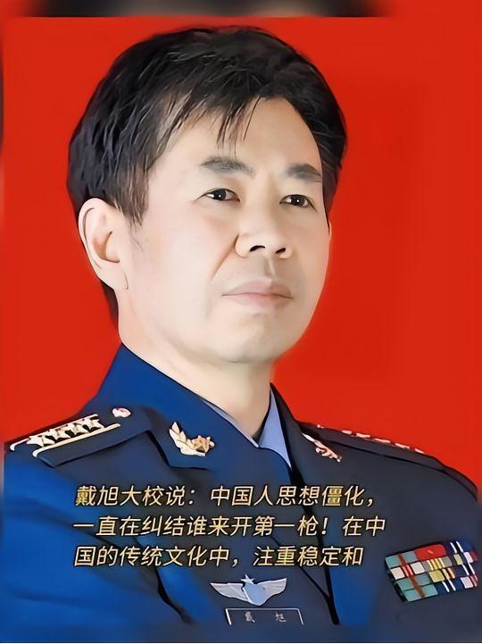 中美两国一旦开战，美国有能力把中国的沿海城市全打烂，但中国也可以把美国在亚太地区
