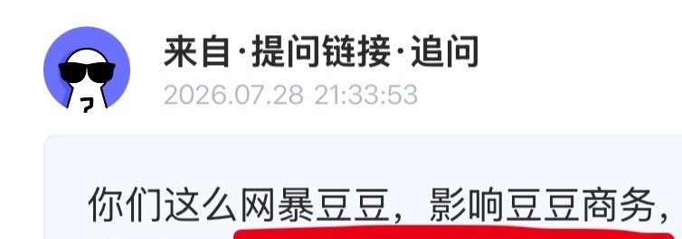 拉史卓有成效