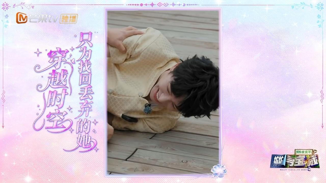 被黄子弘凡演婴儿笑晕了黄子弘凡沉浸式体验当婴儿，黄子弘凡喜剧人属性算是焊死了，一