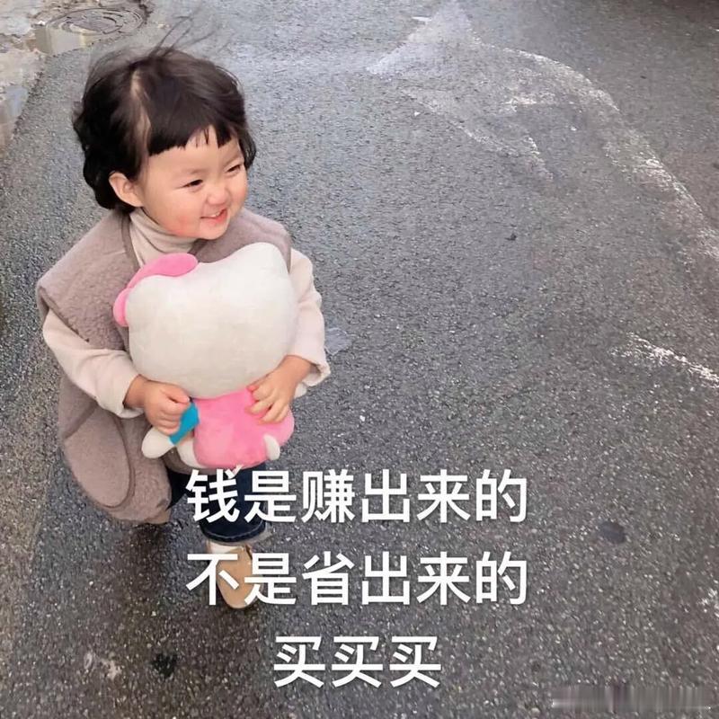 手把手教你领国补优惠券最近每天晚上睡前都在刷淘宝，购物车已经快爆炸了😂不是冲动
