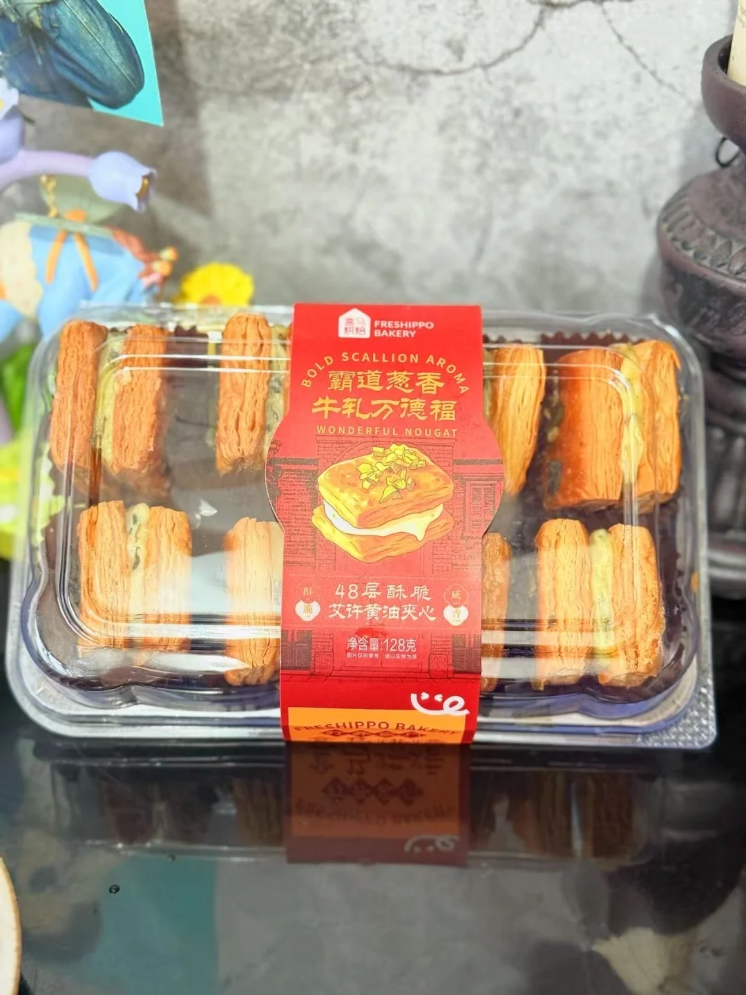 下午茶被这口葱香酥晕了✨ 盒马新品速冲！葱香牛轧酥太绝了‼️ 48层黄...