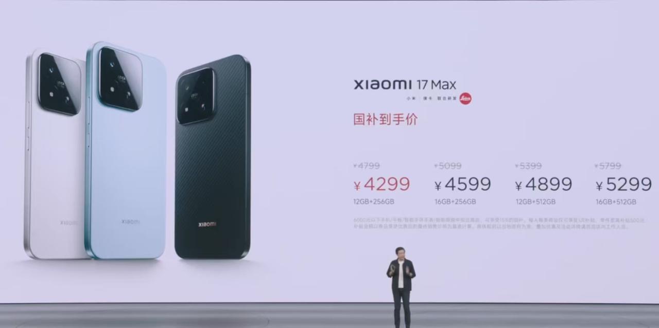 还没换的，你们为啥还不考虑换新手机？[吐舌]