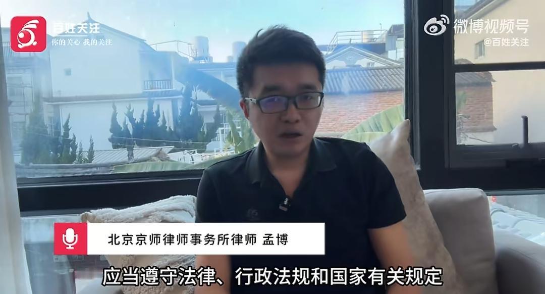 张雨绮被曝代孕引热议 律师直言：触碰法律伦理双重红线
 
1月26日张雨绮被实名