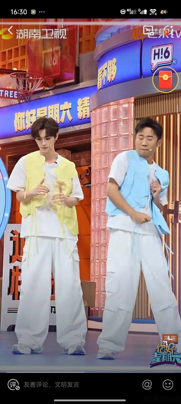 丁程鑫杨迪cha刀马刀马你好星期六谁懂啊！《你好星期六》里丁程鑫杨迪这波互动，杨