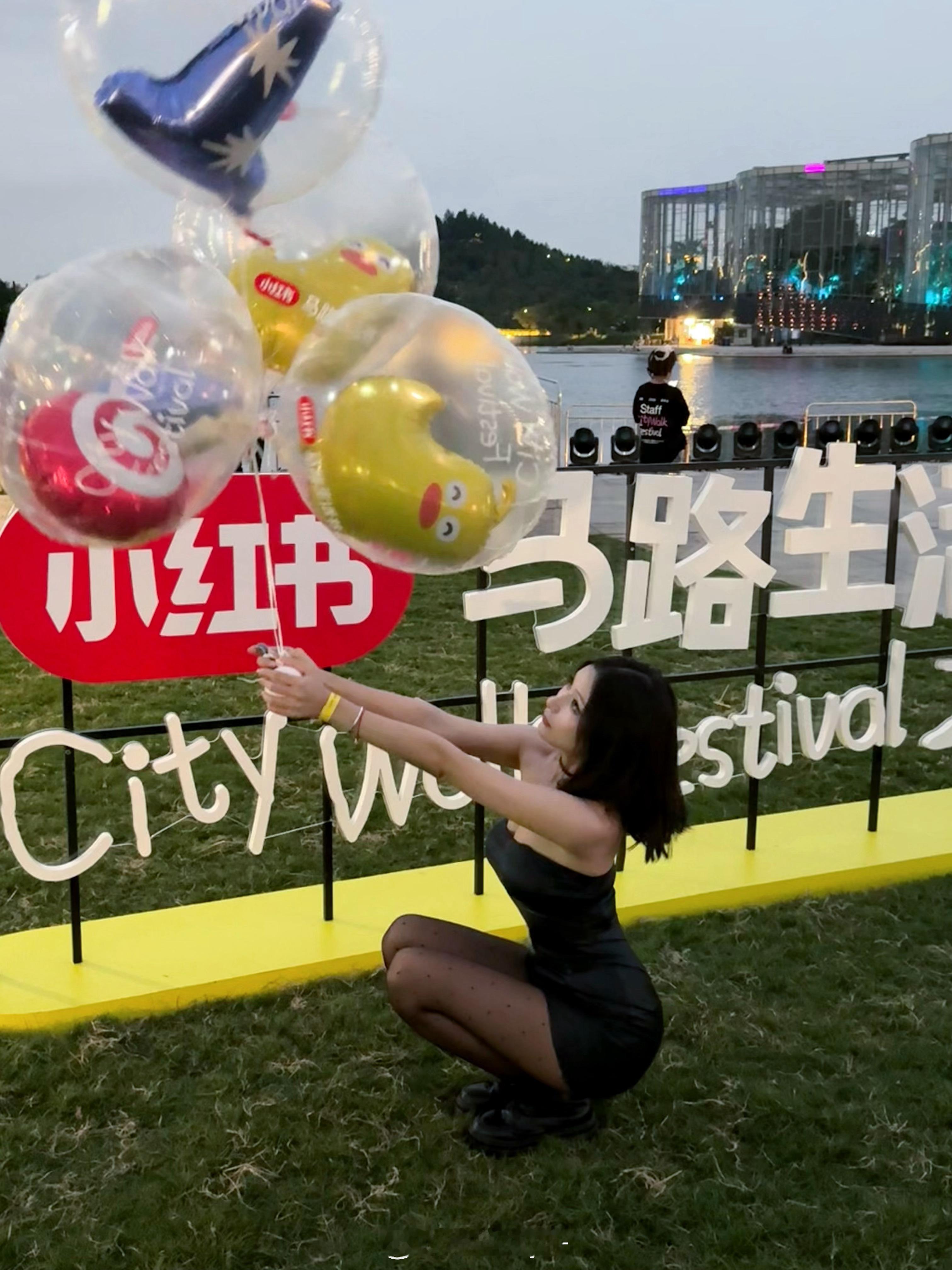 帮我看看这是什么袜上海[超话] ​​​