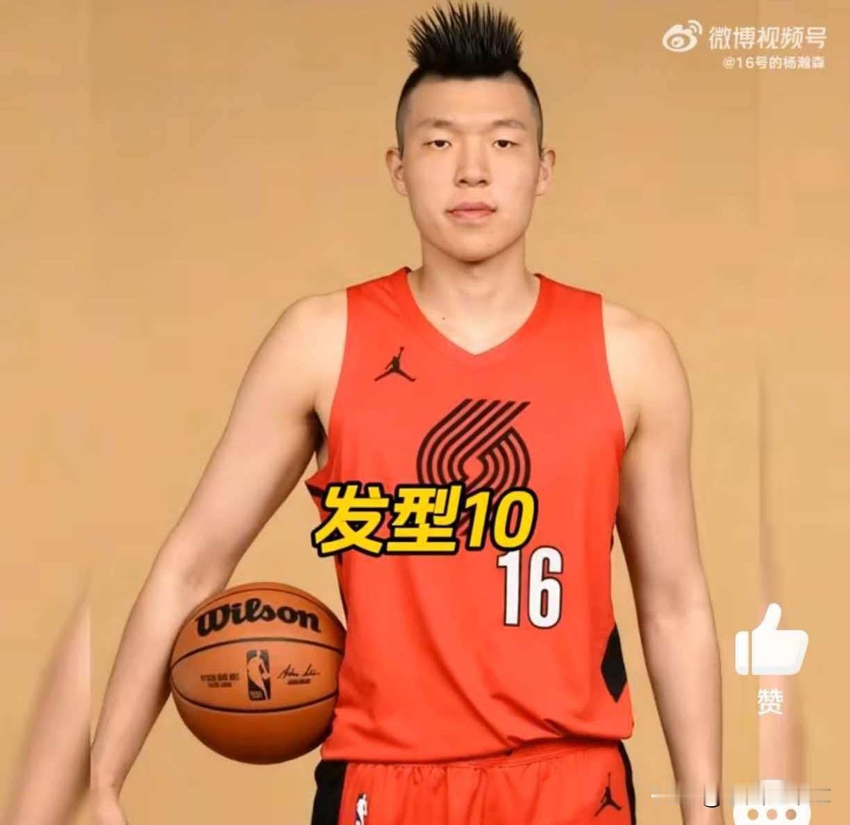 今天能首发吗？对阵雷霆克林根、罗威皆被列入伤病名单

今天早上8点开拓者主场对阵