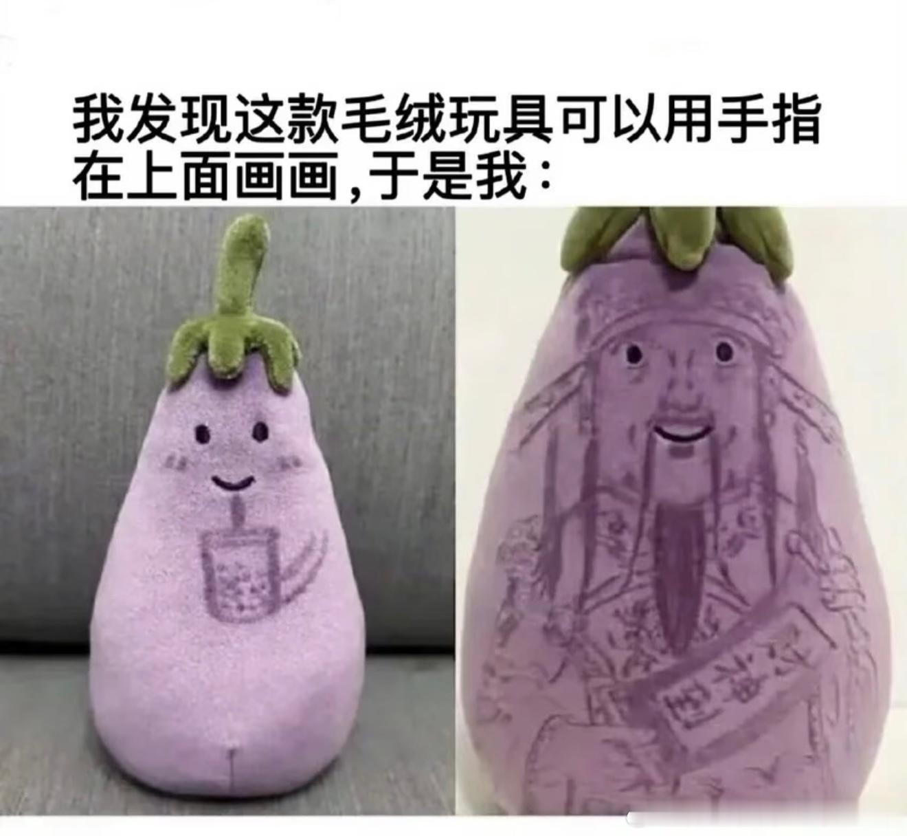 6440大家帮忙看看我画的咋样呀 