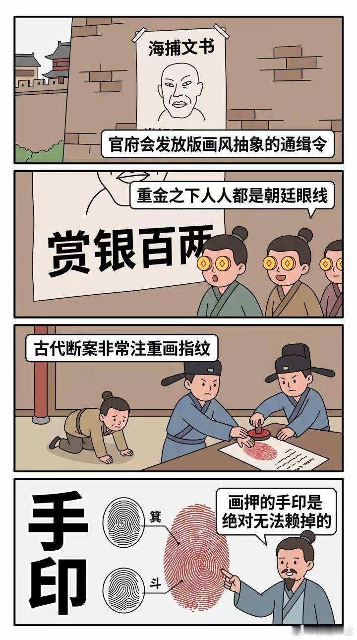 没有监控的年代是怎么抓间谍 看完《交锋》才真切感受到，在没有监控的环境下抓间谍，