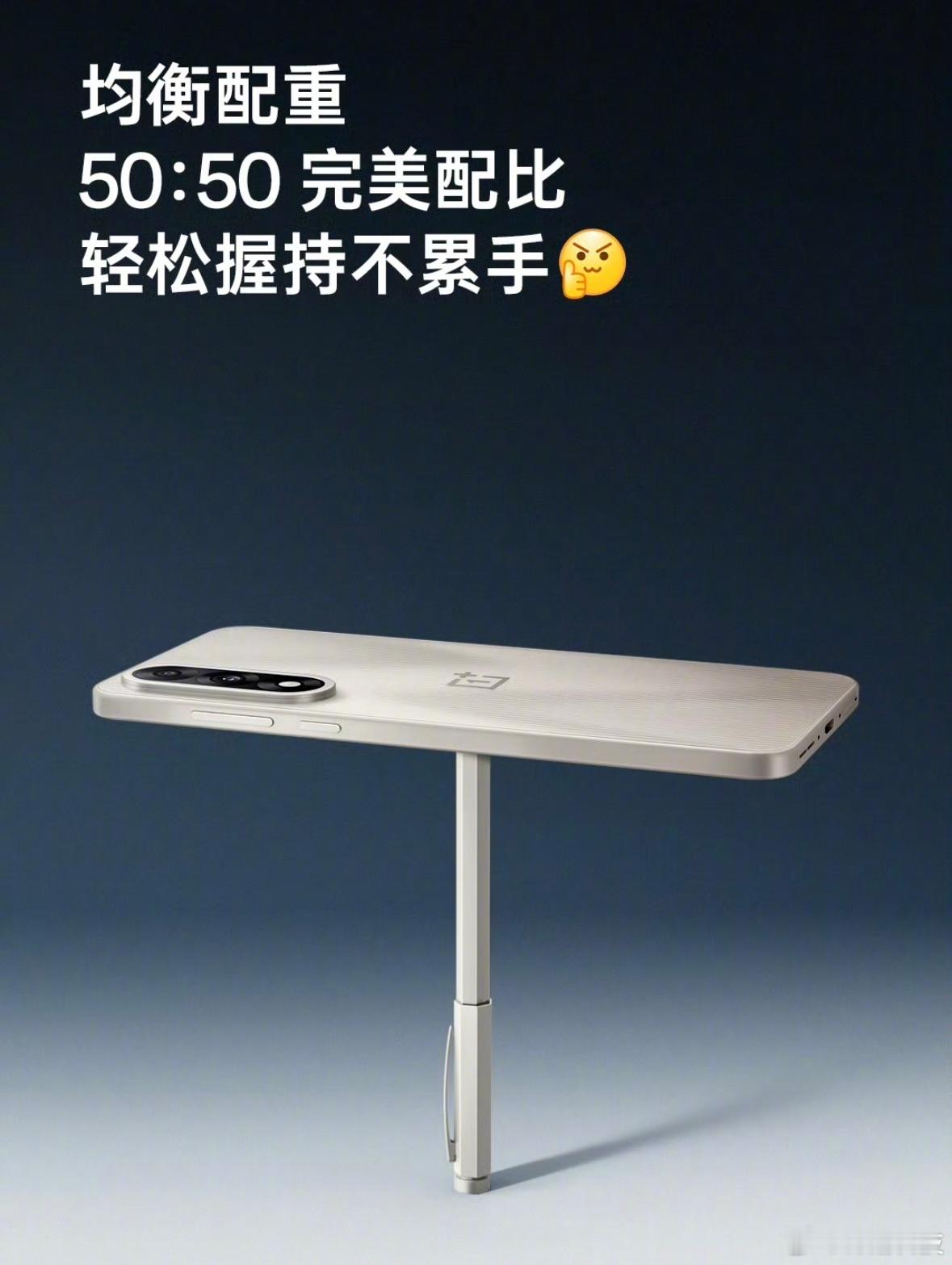试试看你们的手机能做到这样不？[笑而不语] ​​​