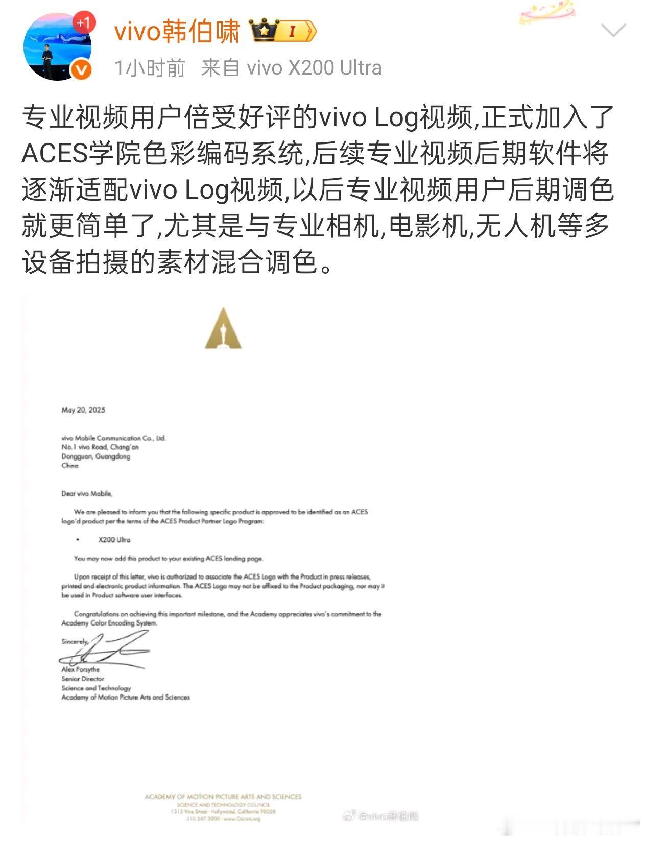 蓝厂越来越专业了[喵喵] ​​​