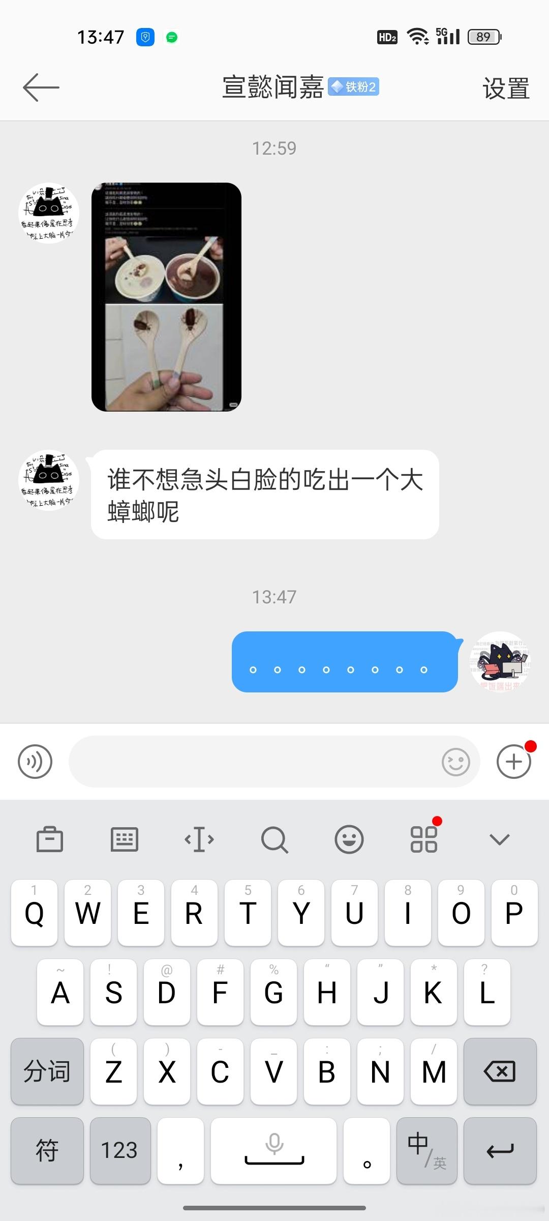 …………《广式》 