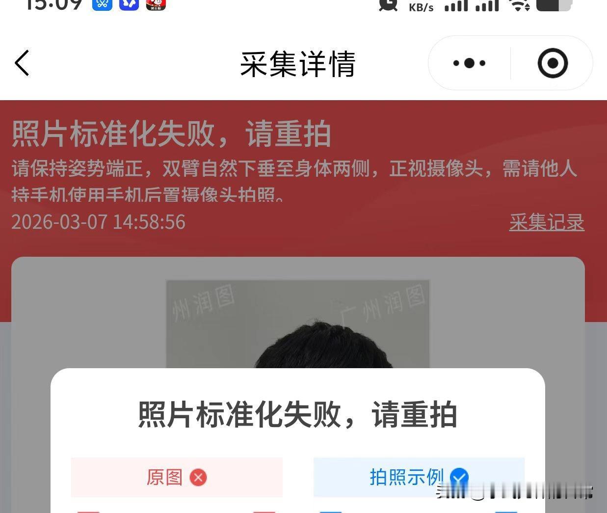 一个人挺好的挺自由，只是有些时候吧，也挺无助的，前一阵子遇到了一件事，让我彻底破