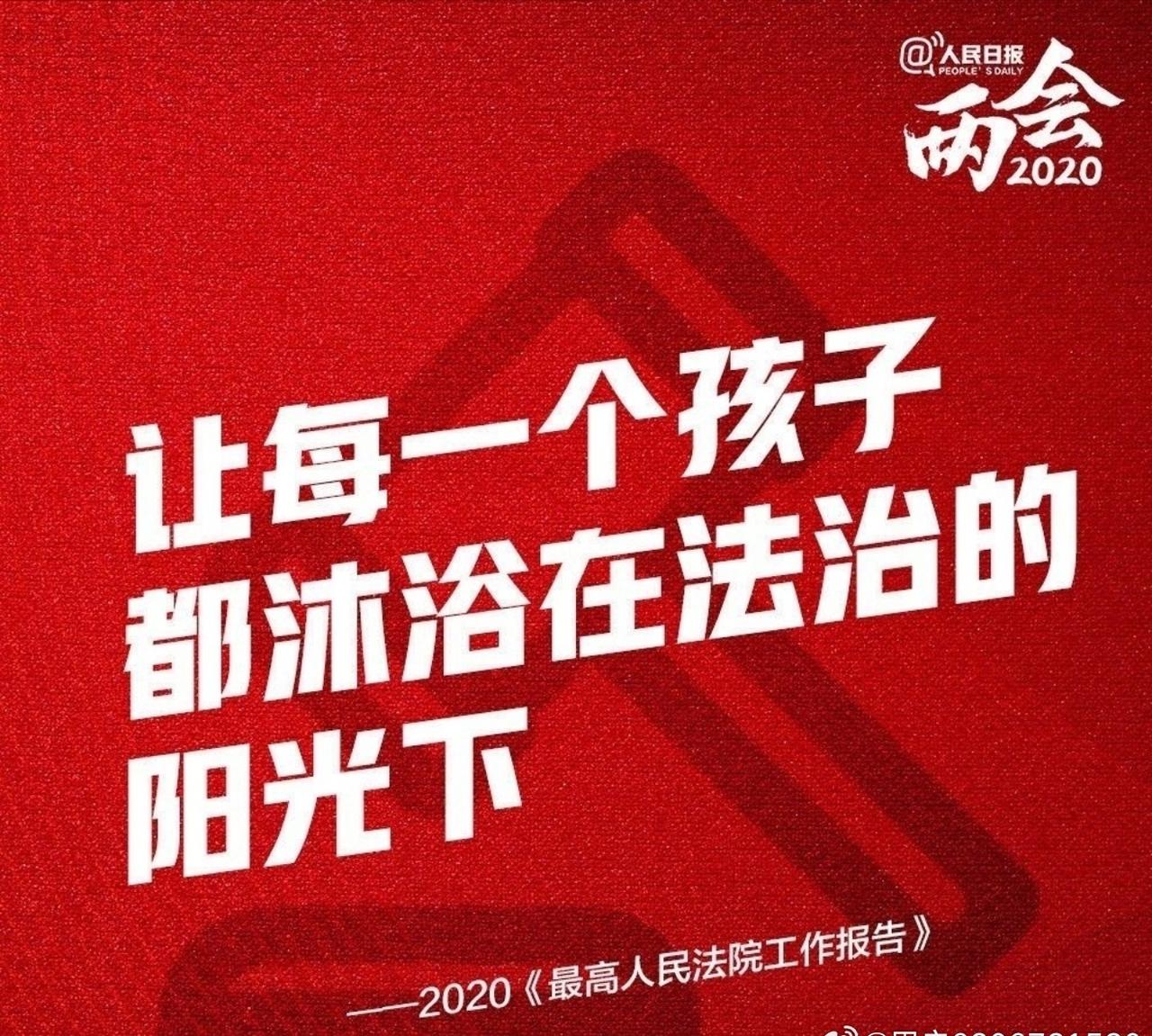 野人孩子已出现动物化特征这张图一直保存着，但是虐童新闻还是层出不穷