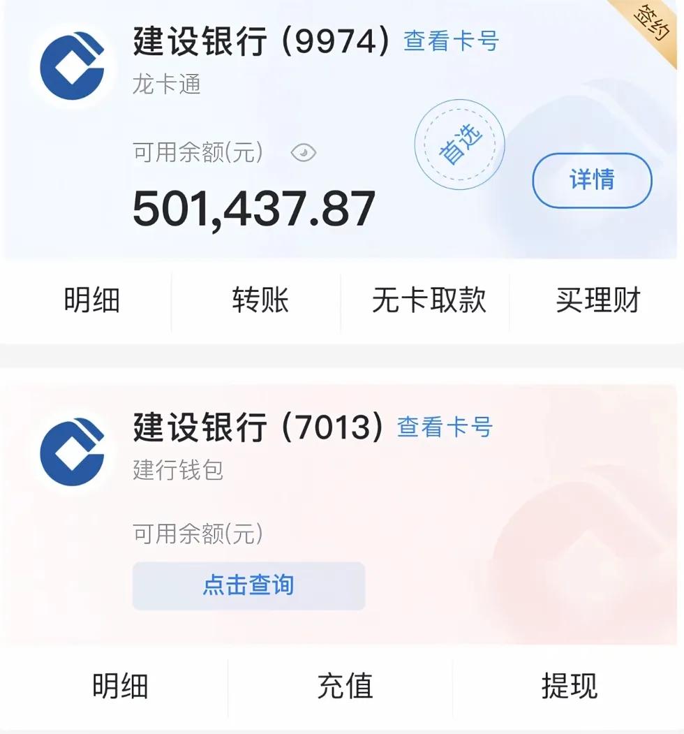 现在的退休制度是男性60岁退休才能开始拿退休金，如果以后延迟退休的话有可能要到6