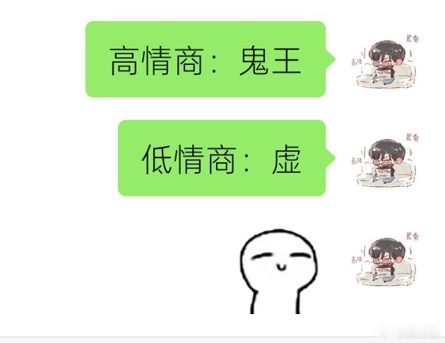 大晚上的好想踹云九川的屁股